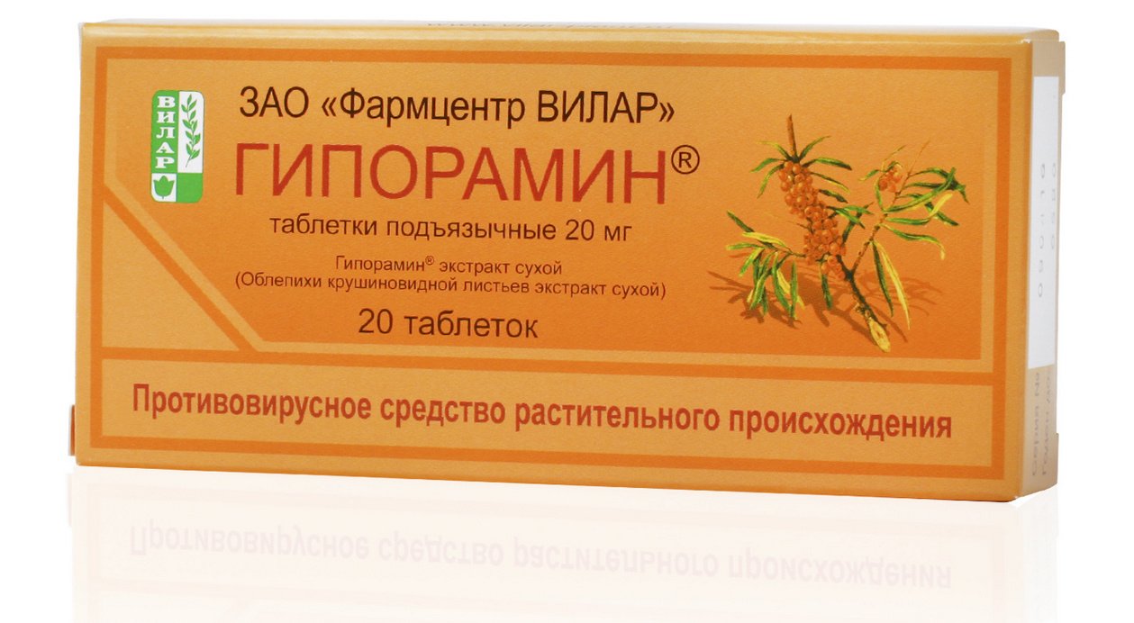 Эликсир страсти 