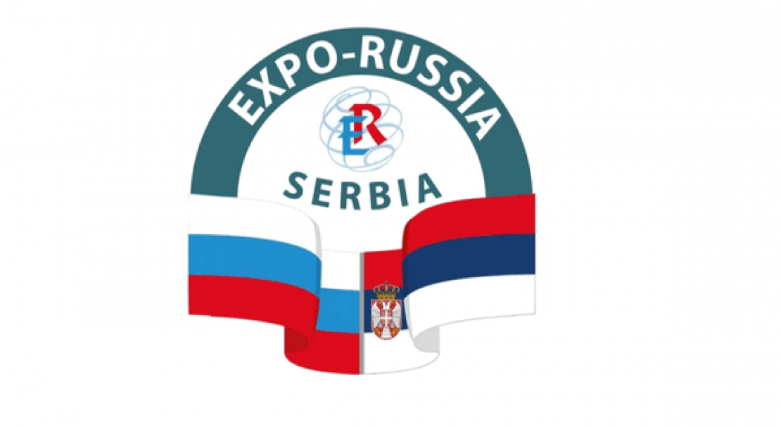 Expo-Russia Serbia 2021