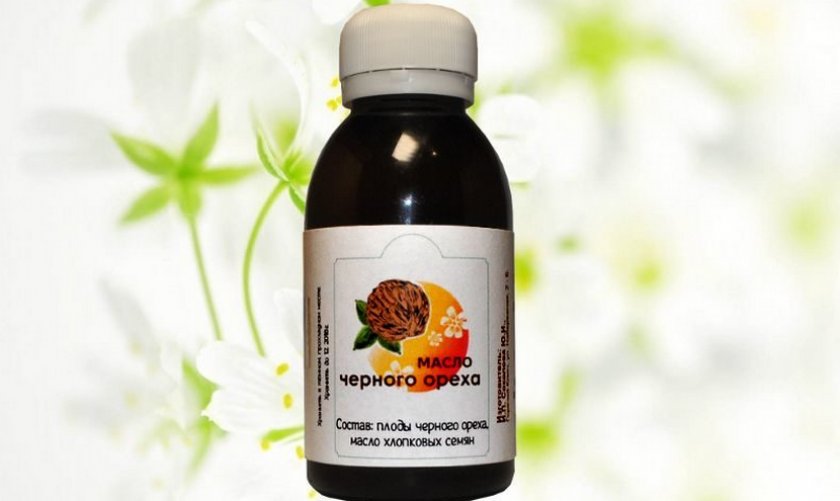 Масло чёрного ореха