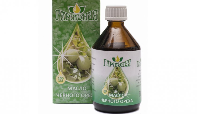Масло чёрного ореха