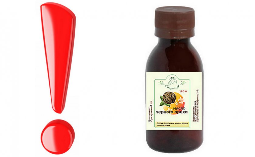 Противопоказания к применению масла чёрного ореха