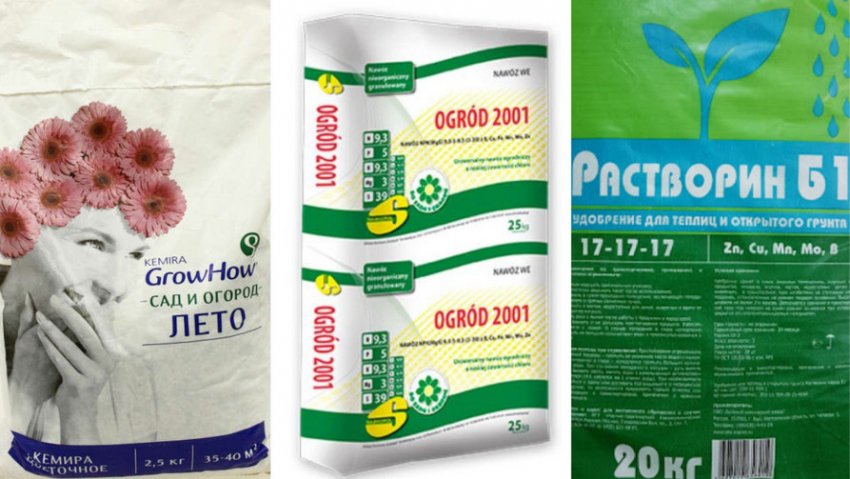 Где Купить В Финляндии Удобрение Kemira