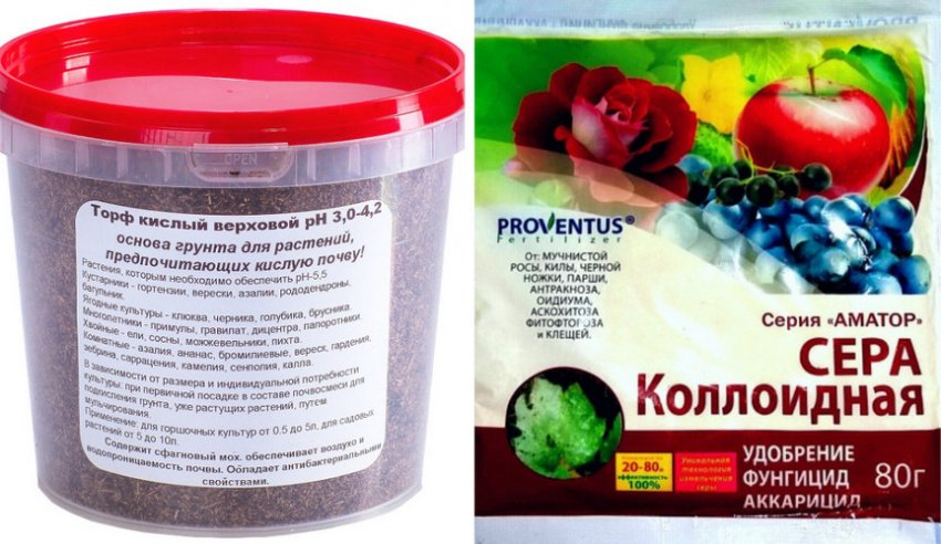 Препарати для підкислення грунту