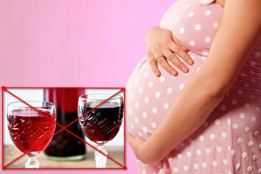 Протипоказання до вживання настоянки Протипоказання до вживання настоянки