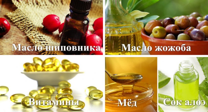 Приготування вітамінної маски