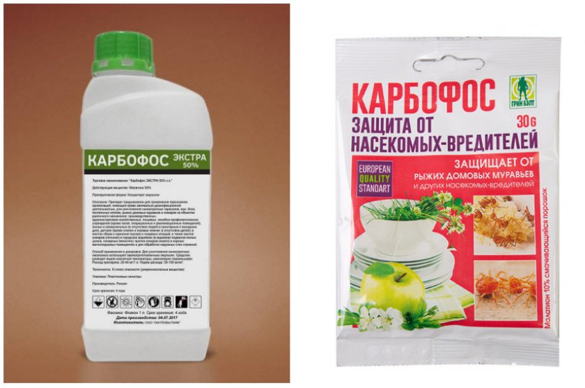 «Карбофос» «Карбофос»