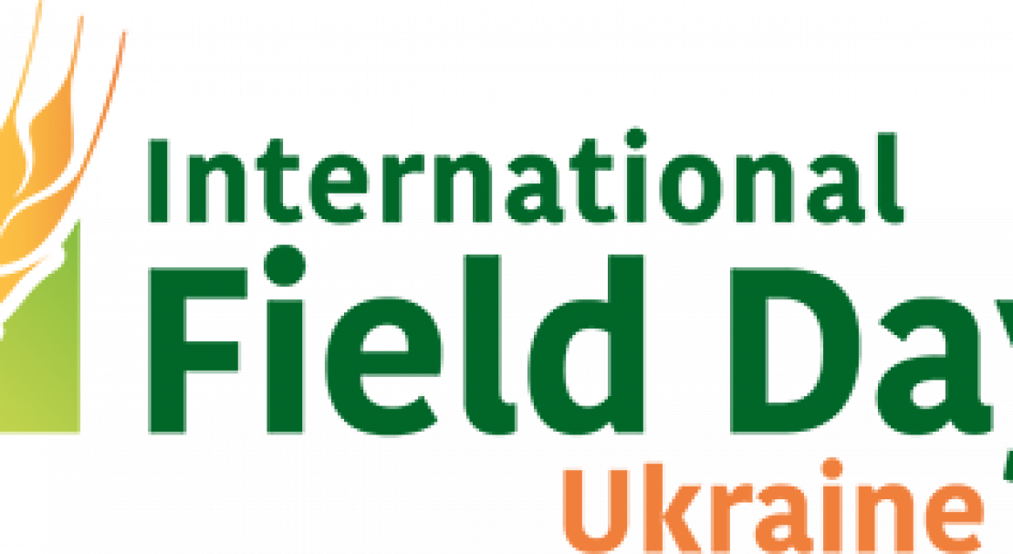 Міжнародні дні поля в Україні 2019