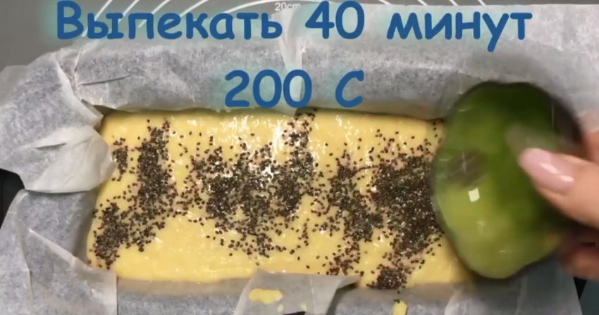 как сделать миндальную муку в домашних условиях для кето диеты. Смотреть фото как сделать миндальную муку в домашних условиях для кето диеты. Смотреть картинку как сделать миндальную муку в домашних условиях для кето диеты. Картинка про как сделать миндальную муку в домашних условиях для кето диеты. Фото как сделать миндальную муку в домашних условиях для кето диеты
