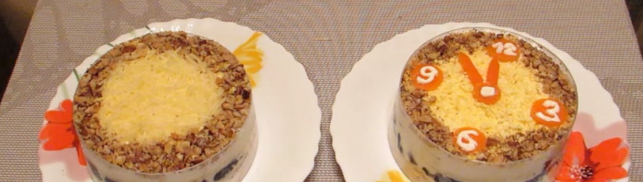 Приготування салату "Черепашка"