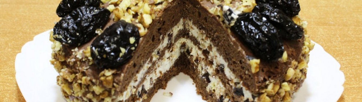 Рецепти тортів з волоським горіхом і чорносливом