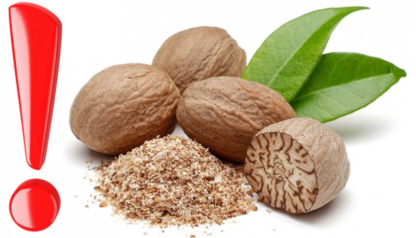 Протипоказання до вживання