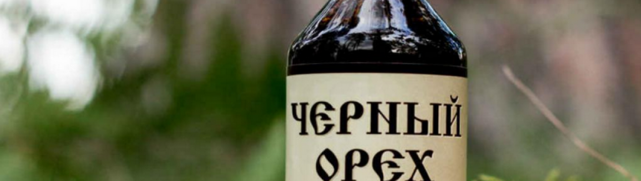 Корисні і шкідливі властивості масла чорного горіха