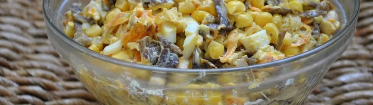 Як приготувати салат із грибами та кукурудзою