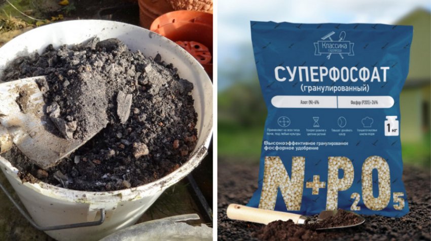 Добрива для грунту Добрива для грунту