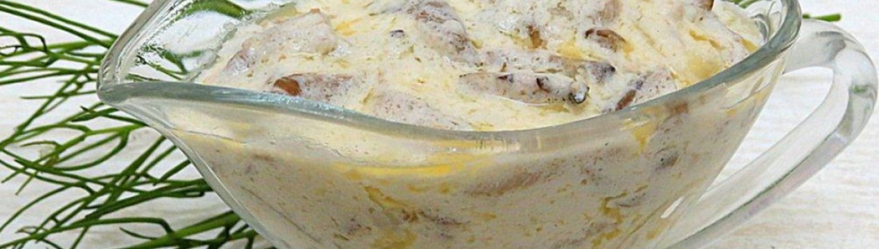 Підлива з глив з глив з вершками та цибулею: рецепт