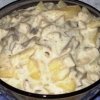 Картофель с грибами в сметане в мультиварке рецепт с фото
