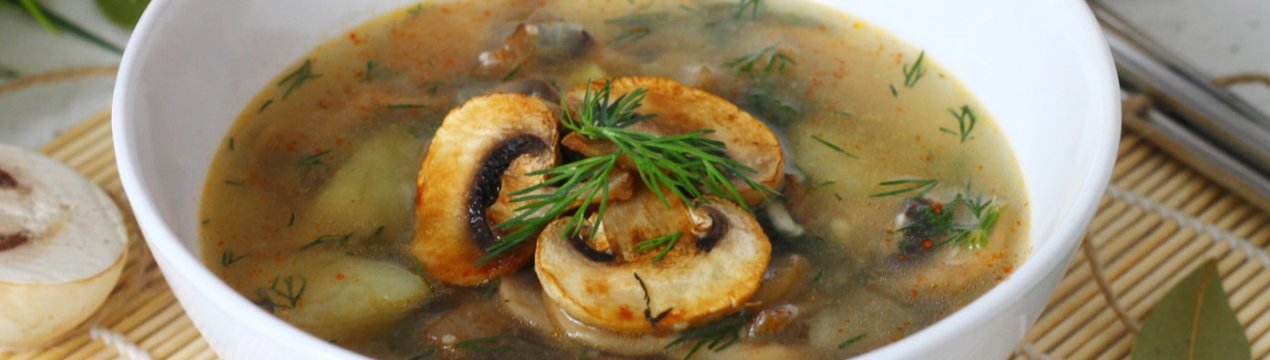 Як приготувати суп зі свіжими грибами