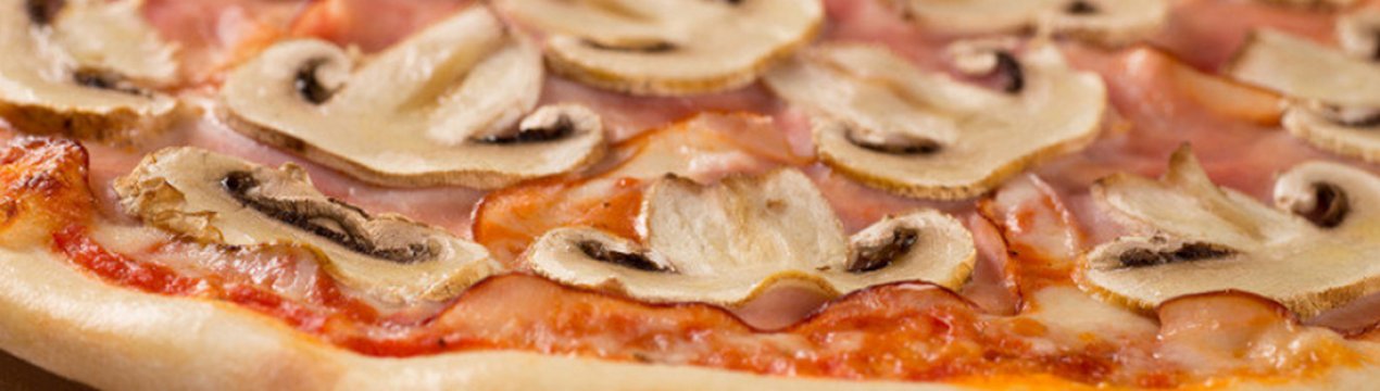 Як приготувати вдома піцу з грибами
