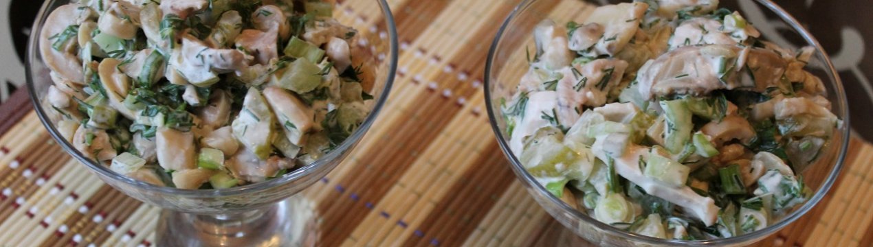 Рецепт смачного салату з огірків і печериць