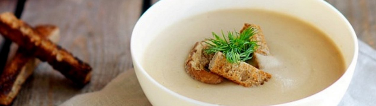 Як приготувати суп-пюре із сушених білих грибів