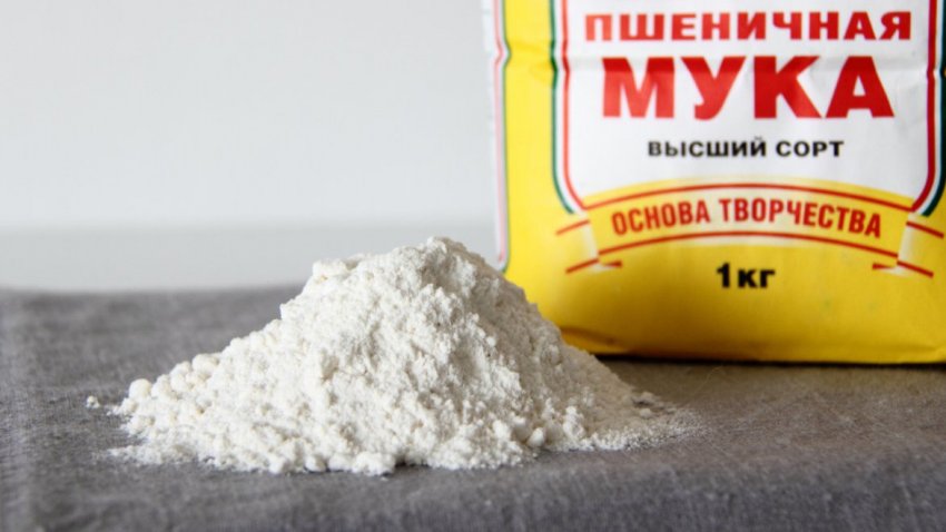 Борошно для вареників Борошно для вареників