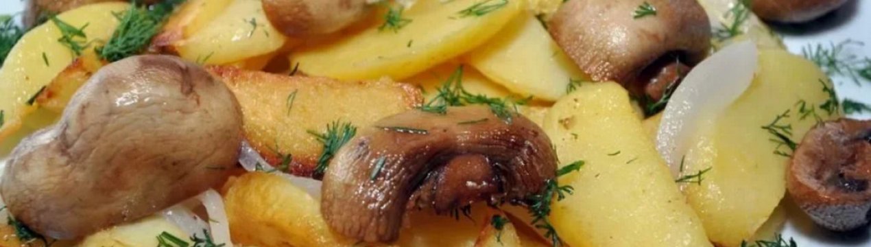 Рецепти приготування смачної картоплі з печерицями в духовці