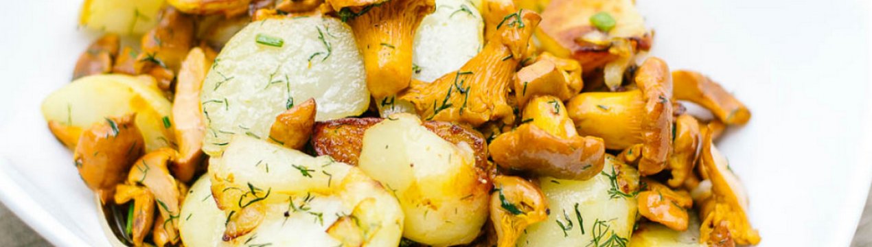 Рецепти приготування лисичок із картоплею в духовці