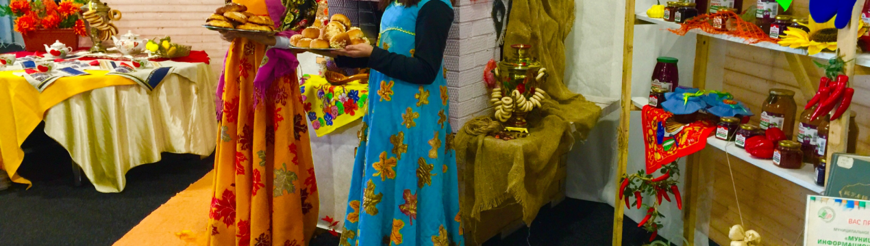 Кемеровська область занурилася в «Медовий рай»