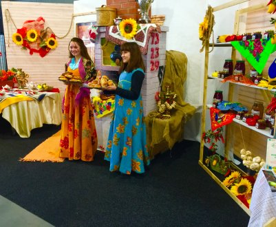 Кемеровська область занурилася в «Медовий рай»