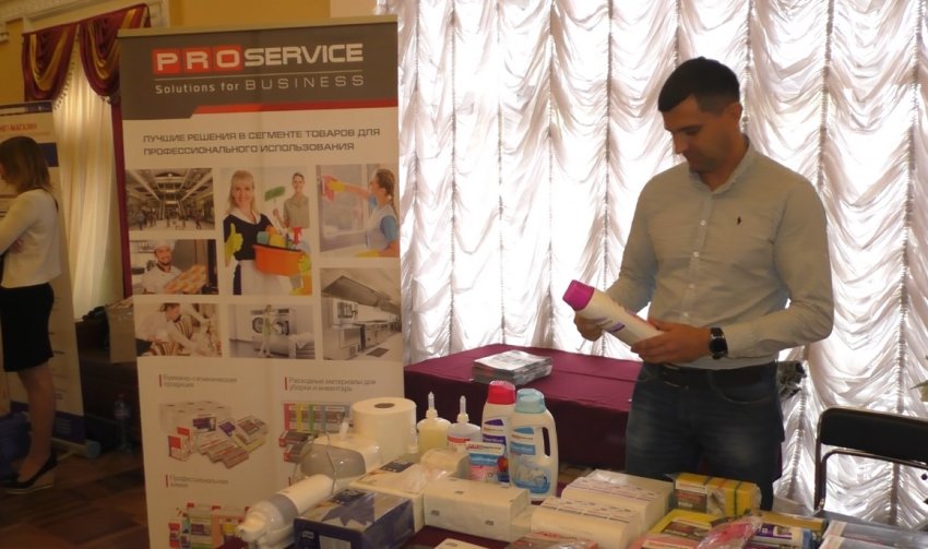 У Запоріжжі пройшов бізнес-форум HACCP IN UKRAINE У Запоріжжі пройшов бізнес-форум HACCP IN UKRAINE