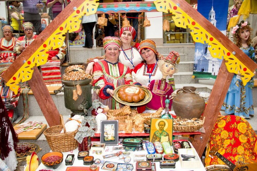 Губернская ярмарка Губернская ярмарка