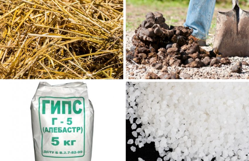 Склад для приготування компосту