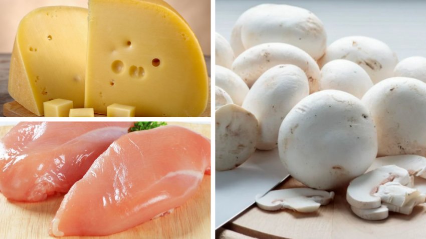 Вибір інгредієнтів