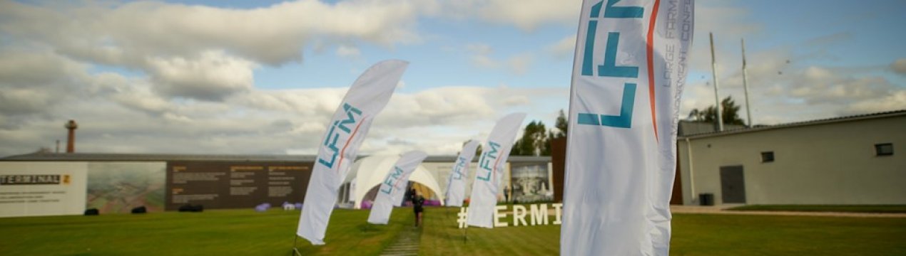 Покоління Z в селі і інновації в агро: що обговорювали на конференції «Ефективне управління агрокомпаніями» (LFM)