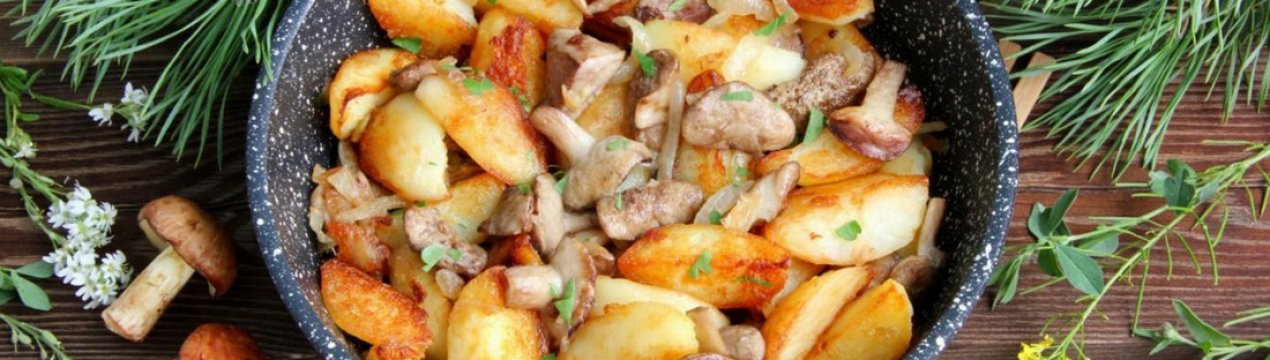 Способи приготування смажених маслюків з картоплею