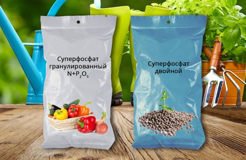 Суперфосфатные добрива