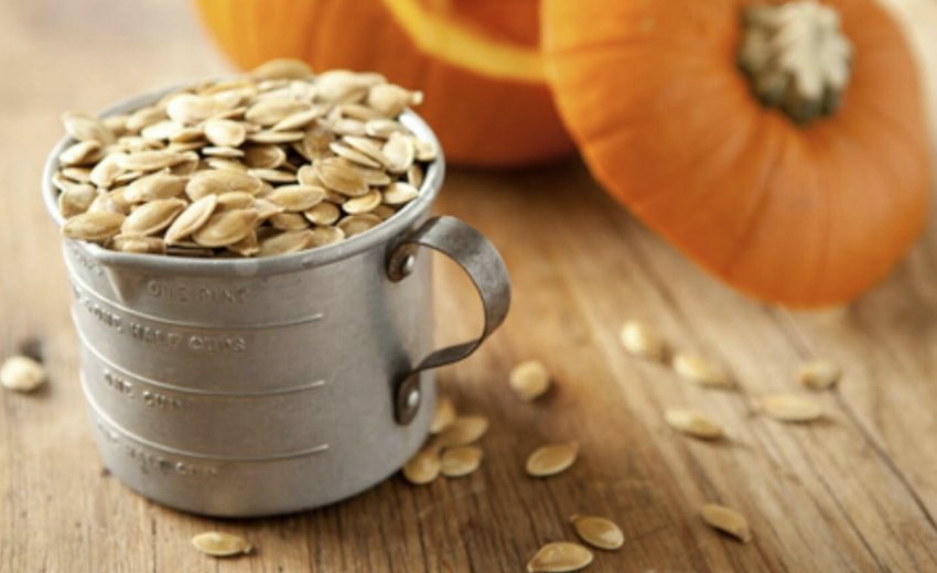 Насіння гарбуза