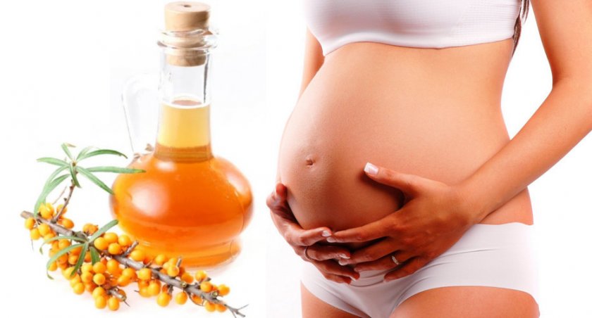 Облепиховое масло при беременности