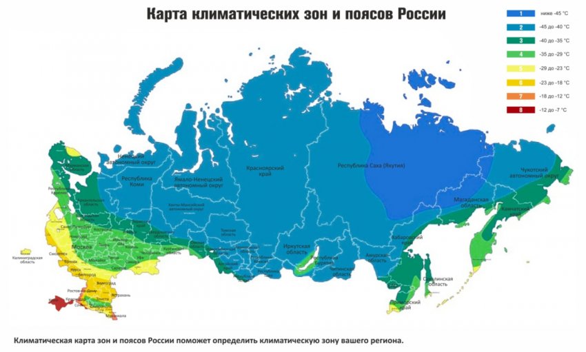 Карта кліматичних зон Карта кліматичних зон