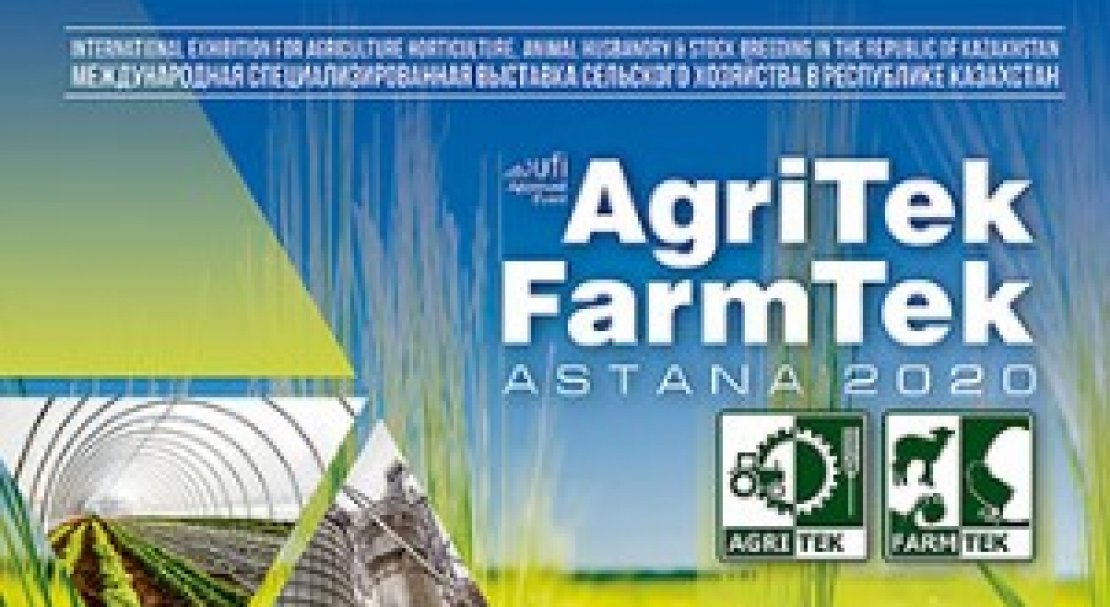 AGRITEK/FARMTEK ASTANA 2020