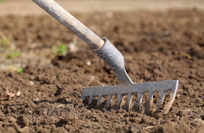 Розпушування Розпушування