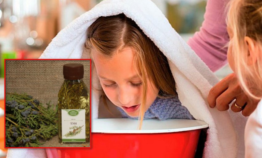 Інгаляція маслом туї