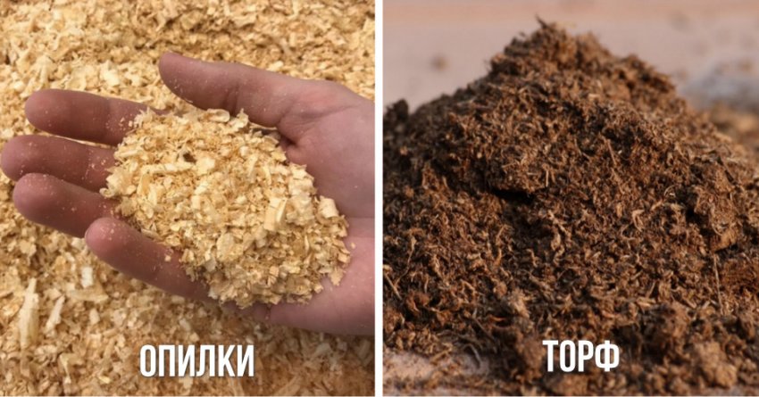 Матеріал для мульчування