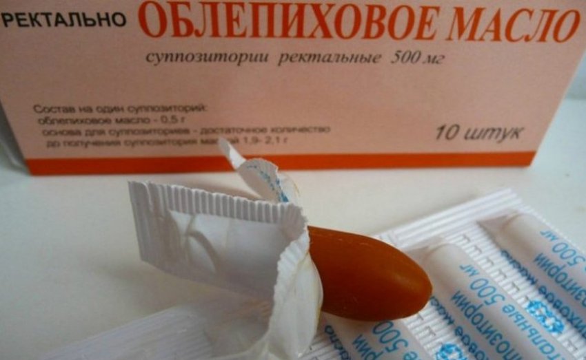 Обліпихова олія у формі свічок