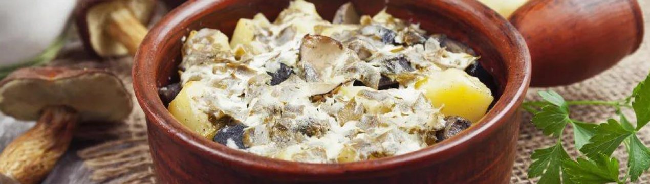 Як готувати білі гриби в духовці