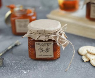 Приготування варення з морошки