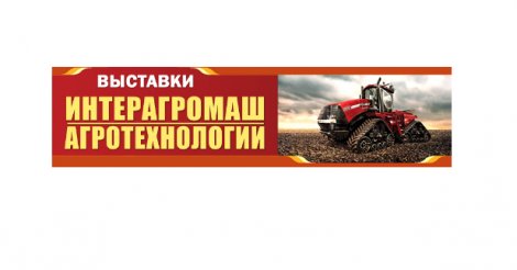 event-item