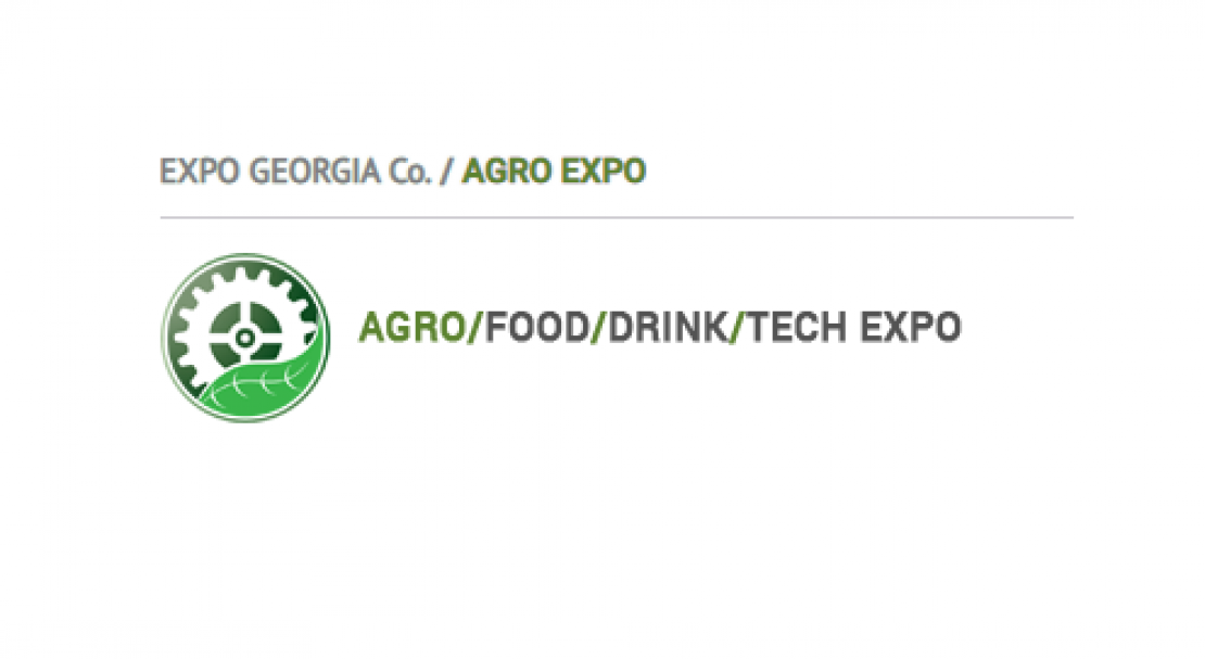 Agro/Food/Drink/Tech Expo Georgia 2019