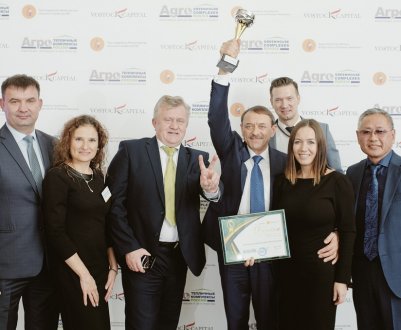 Анонс форуму "Тепличні комплекси Росії та СНД 2019"