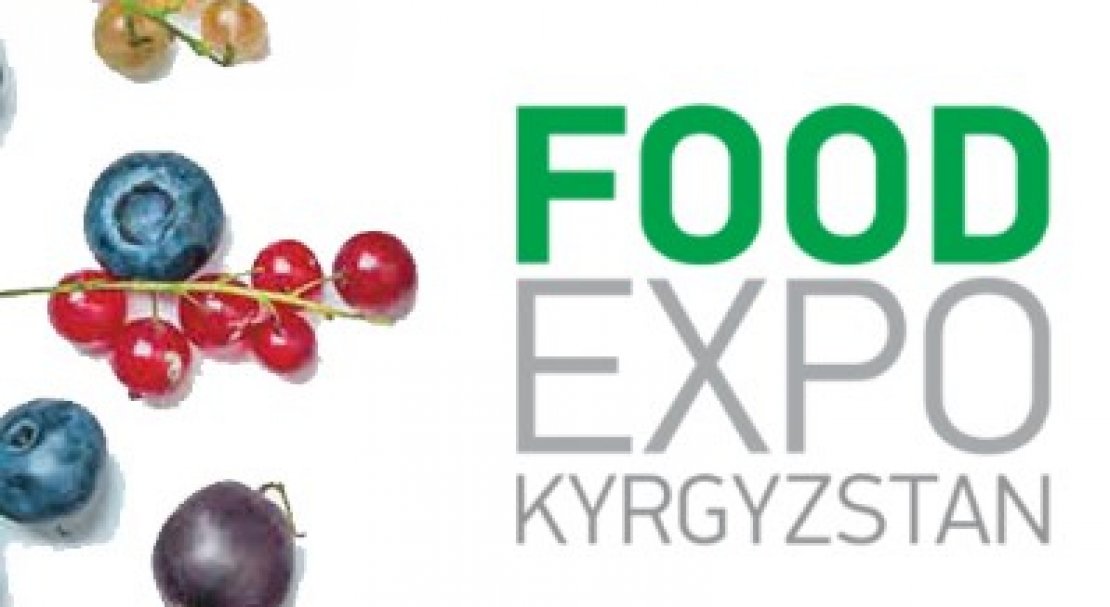 FoodExpo Kyrgyzstan 2020
